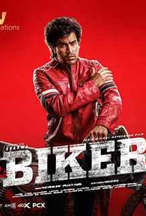 Biker