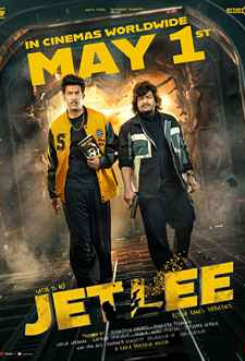JetLee