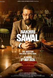 Aakhri Sawal