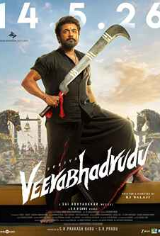 Veerabhadrudu