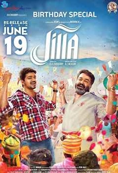 Jilla