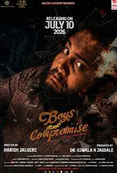 Boys Never Compromise
