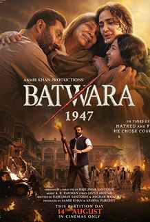 Batwara 1947