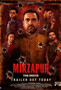 Mirzapur The Movie
