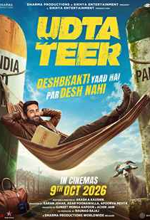 Udta Teer