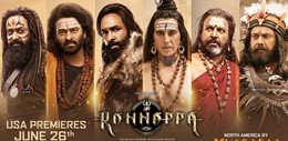 Kannappa