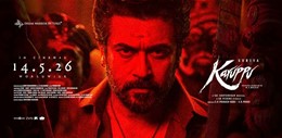 Karuppu