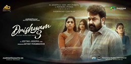 Drishyam 3