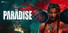 The Paradise