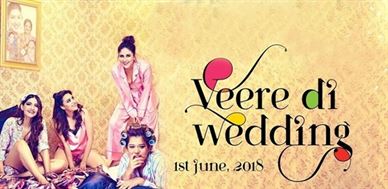 Veere Di Wedding Movie Poster