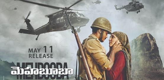 Mehbooba Movie Poster