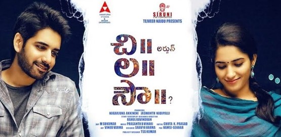 Chi La Sow Movie Poster