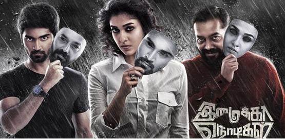 Imaikkaa Nodigal Movie Poster
