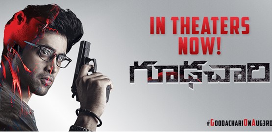 Goodachari Movie Poster