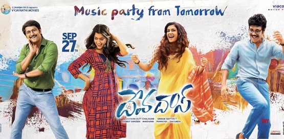 times top telugu 2018 times top telugu 2018