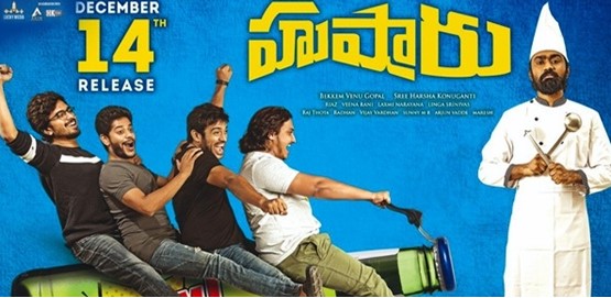 Hushaaru Movie Poster