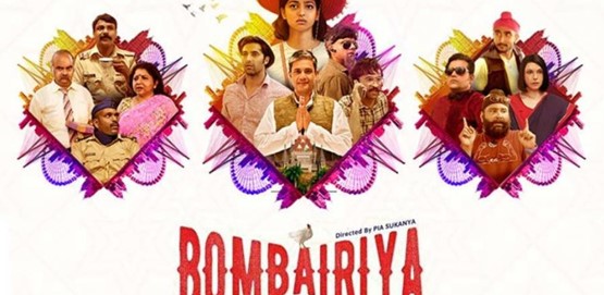 Bombairiya Movie Poster