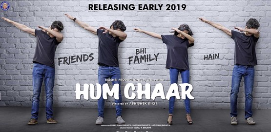 Hum Chaar Movie Poster