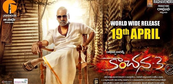 Kanchana 3 Movie Poster