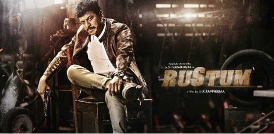 Rustum Movie Poster