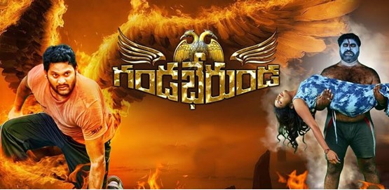 Gandaberunda Movie Poster