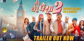 Ye Re Ye Re Paisa 2 Movie Poster
