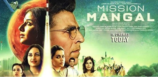 Mission Mangal Movie Poster