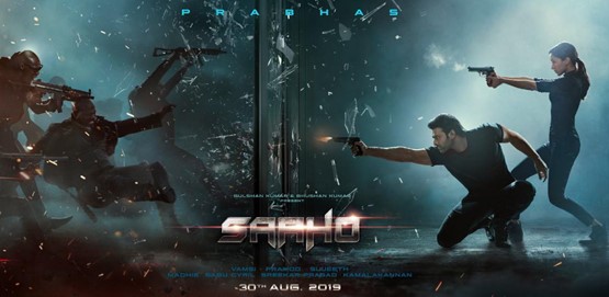 Saaho Movie Poster