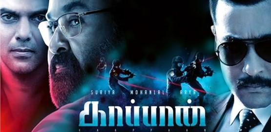 Kaappaan Movie Poster