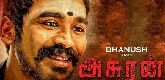 Asuran Movie Poster