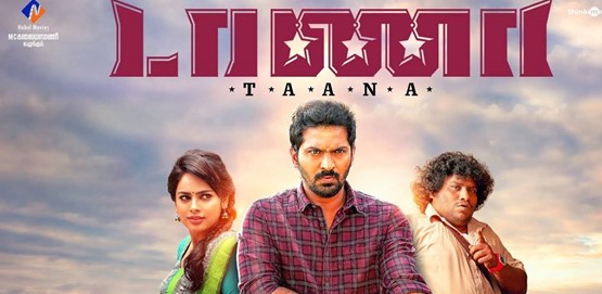 Taana Movie Poster