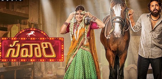 Savaari Movie Poster