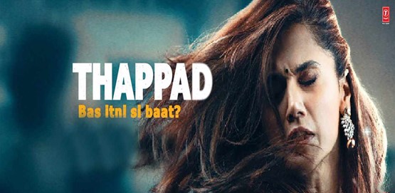 Thappad Movie Show Times | SHMOTI