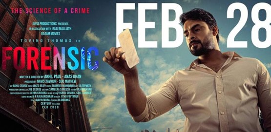 Forensic Movie Poster