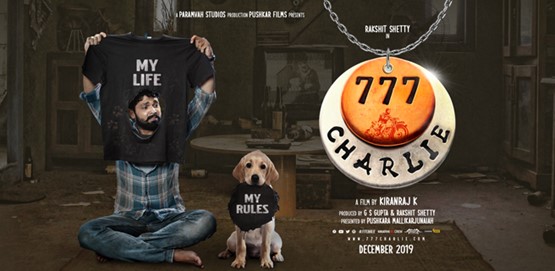 777 Charlie Movie Poster