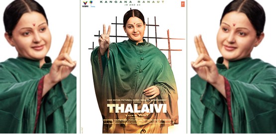 Thalaivi Movie Poster