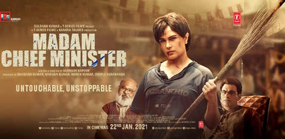 Madam Chief Minister Movie Poster