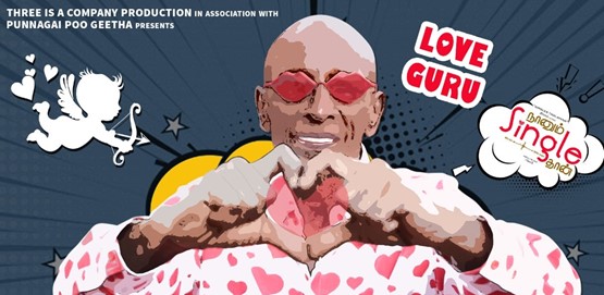 Naanum Single Thaan Movie Poster