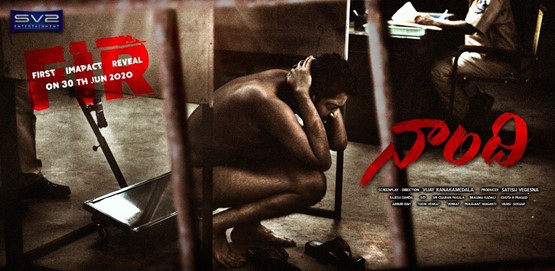Naandhi Movie Poster