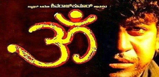Om Movie Poster