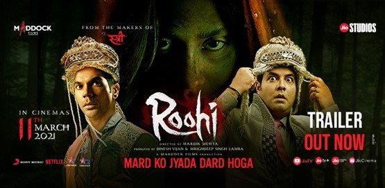 Roohi Movie Poster