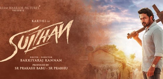 Sulthan Movie Poster