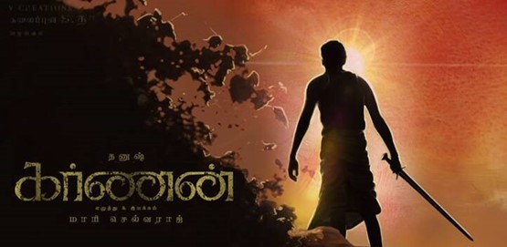 Karnan Movie Poster