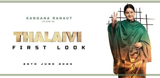 Thalaivii Movie Poster