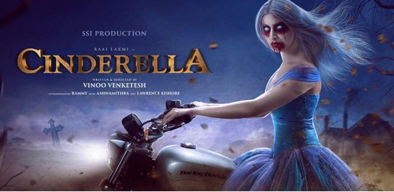 Cinderella Movie Poster