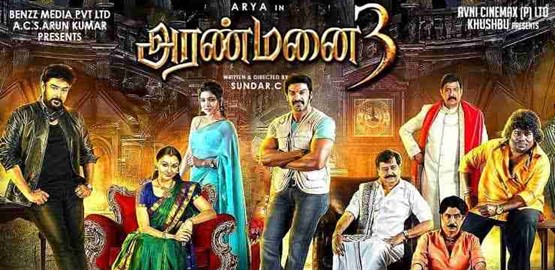 Aranmanai 3 Movie Poster