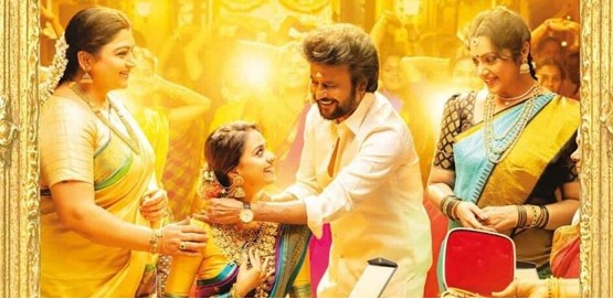 Namma Annayya Movie Poster