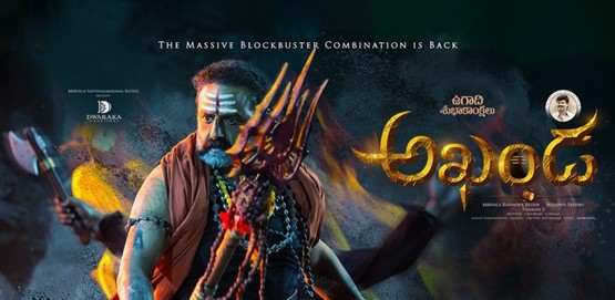 Akhanda Movie Poster