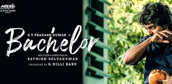 Bachelor Movie Poster