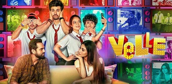Velle Movie Poster